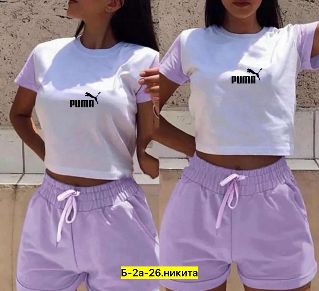 Спортивный костюм 22967193