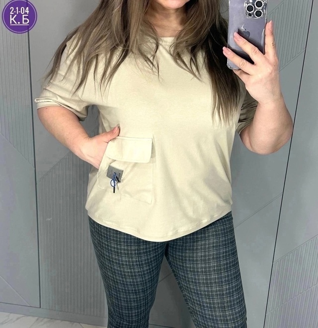 Футболка 22967137