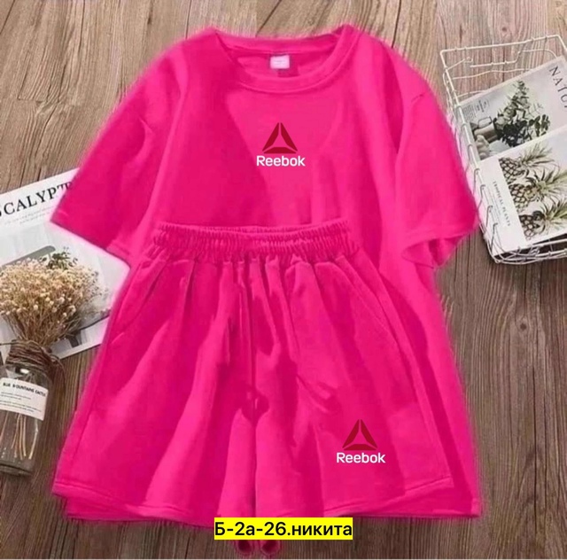 Спортивный костюм 22967842