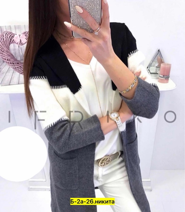 Кардиган 22967633