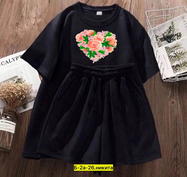 Спортивный костюм 22966633