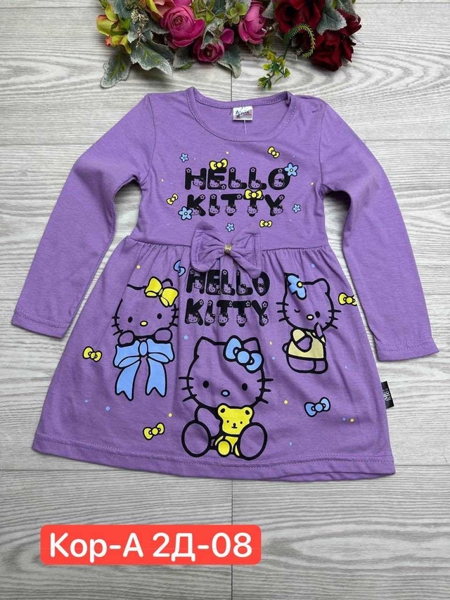 Платье 22966479