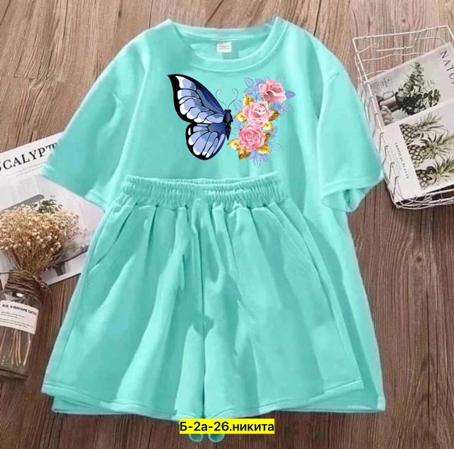 Спортивный костюм 22967517