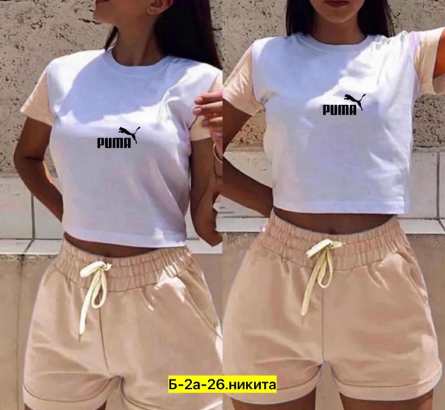 Спортивный костюм 22967193