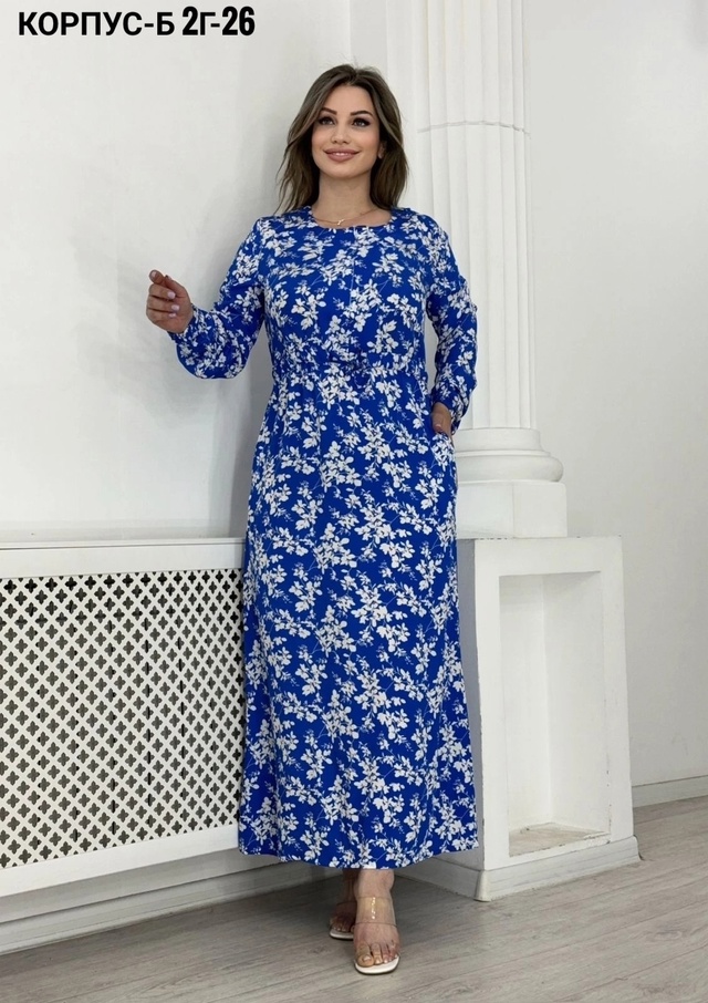 Платье 22966476