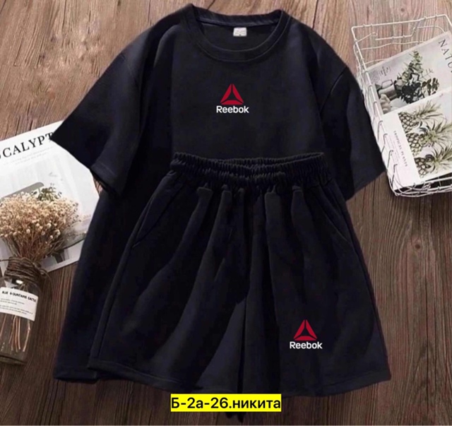 Спортивный костюм 22967842