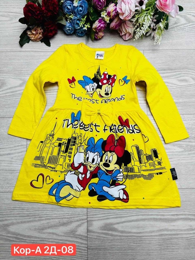 Платье 22967131