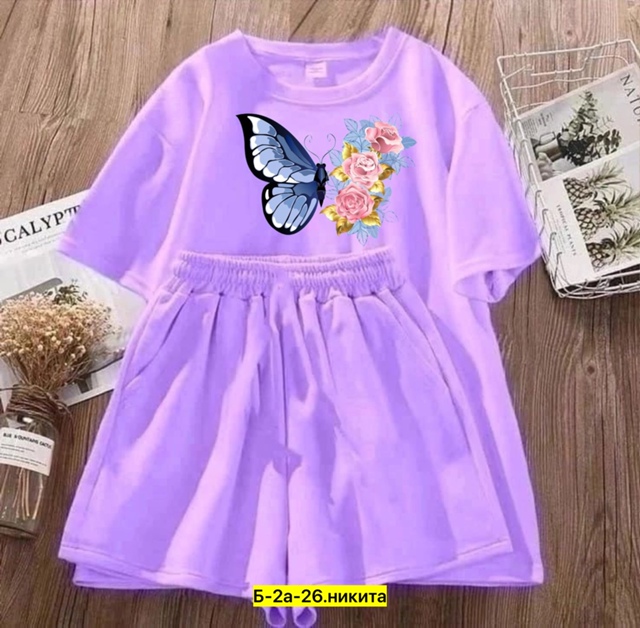 Спортивный костюм 22967517