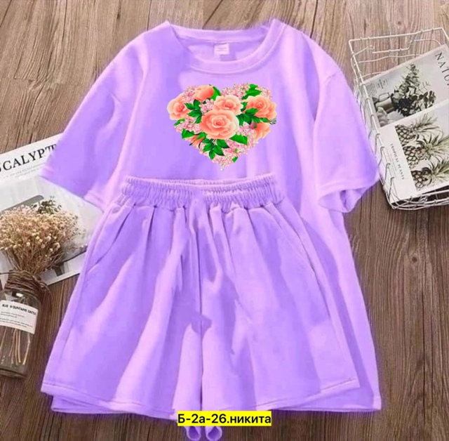 Спортивный костюм 22966633