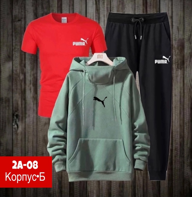 Спортивный костюм 22967093