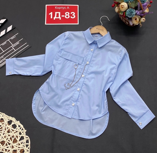 Блузка 22966650