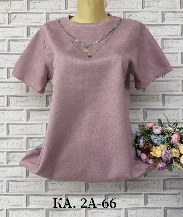 Футболка 22967181