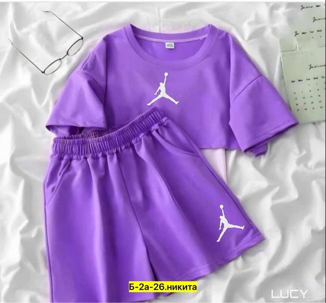 Спортивный костюм 22966244