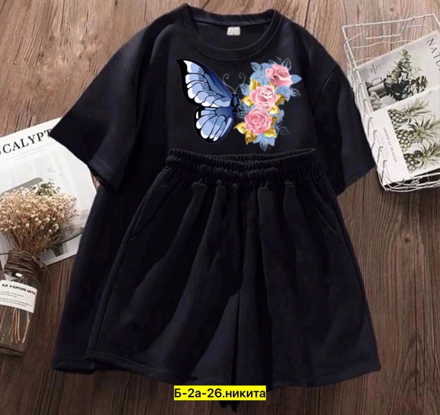 Спортивный костюм 22967517