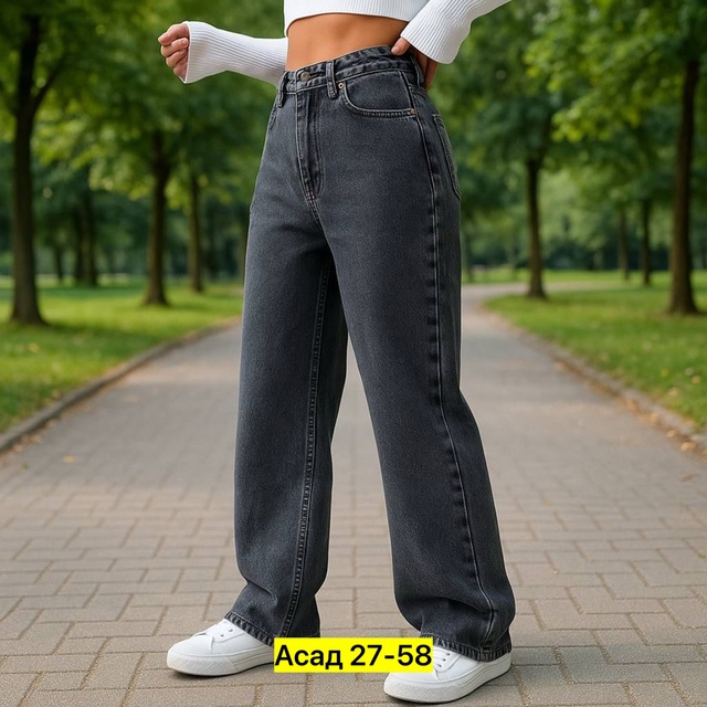 Джинсы 22966611