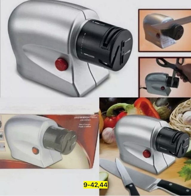 Точилка 22967431