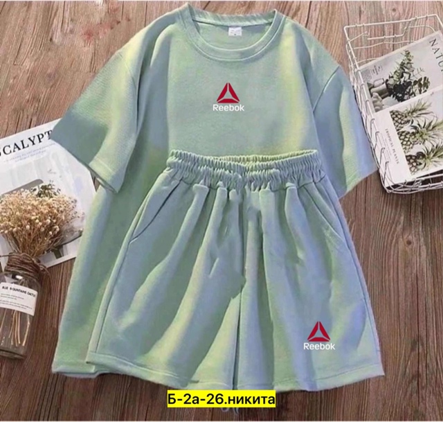 Спортивный костюм 22967842