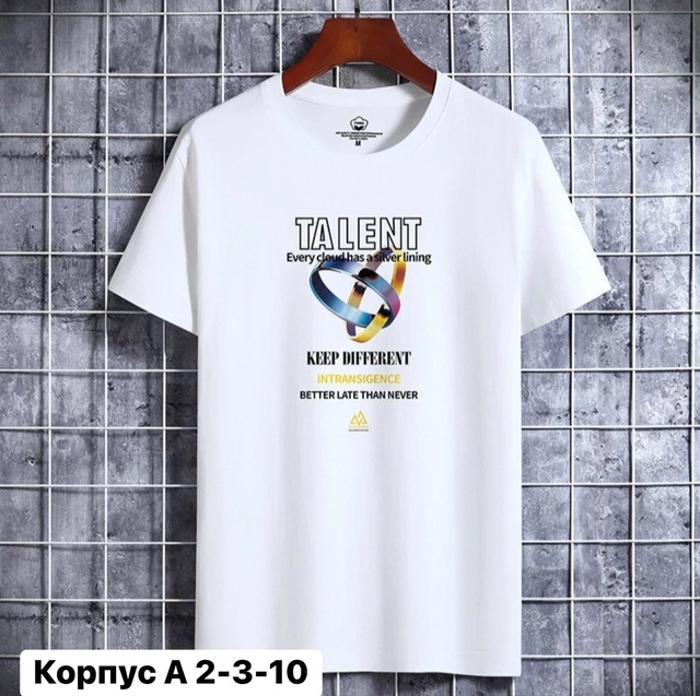 Футболка 22966397