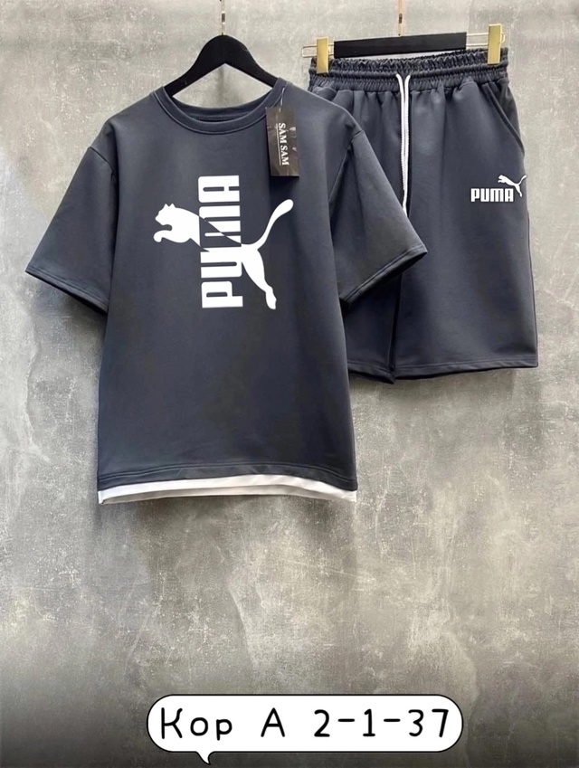 Спортивный костюм 22967980