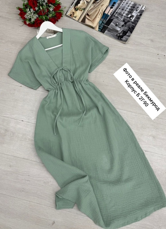 Платье 22966548