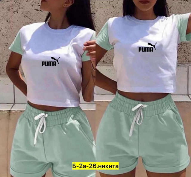 Спортивный костюм 22967193