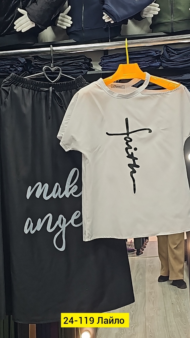 Костюм 22967332