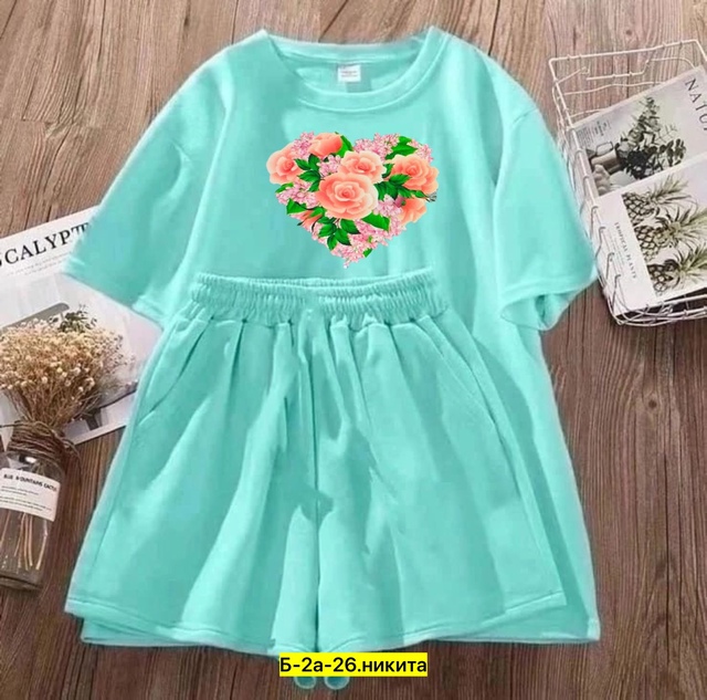 Спортивный костюм 22966633