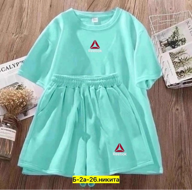 Спортивный костюм 22967842