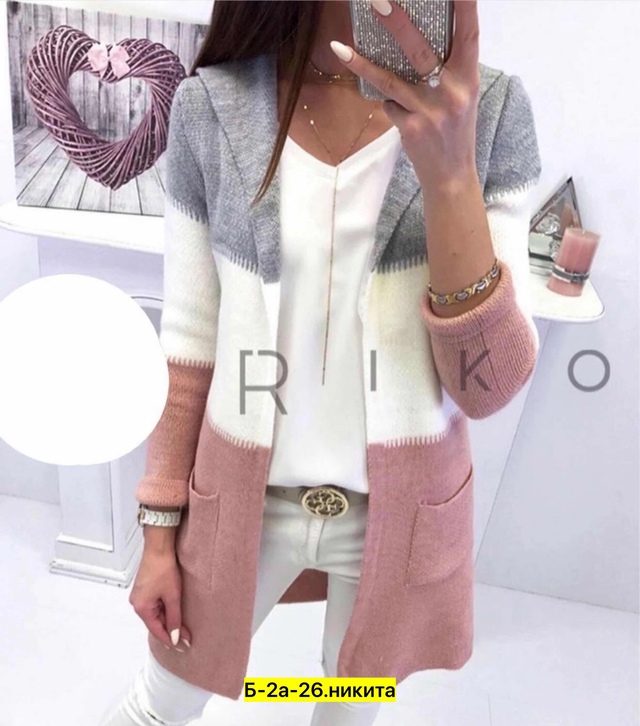 Кардиган 22967633