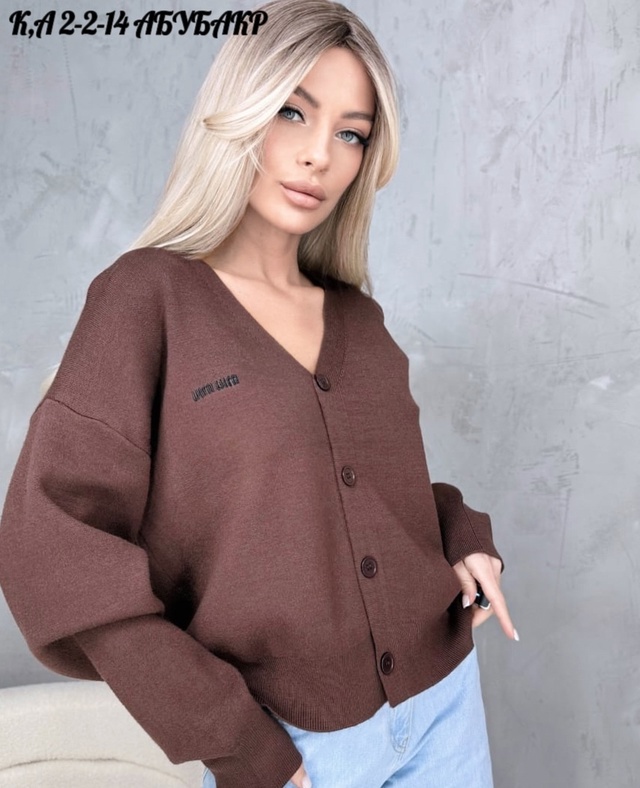 Кардиган 22966644