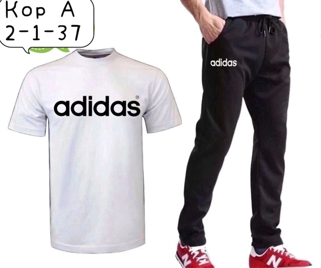 Спортивный костюм 22966586