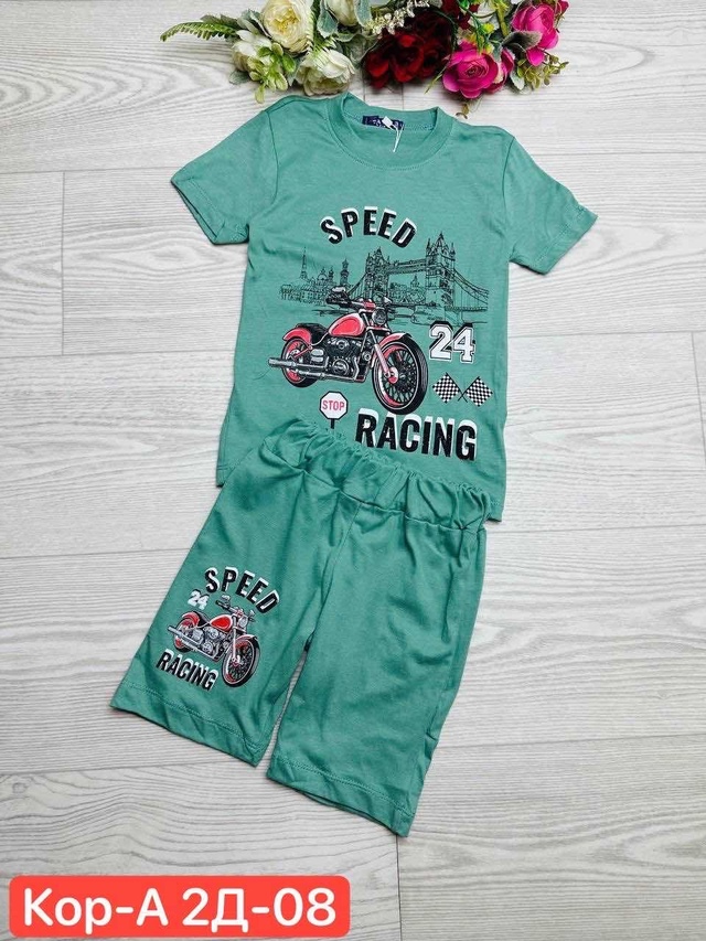 Спортивный костюм 22966665