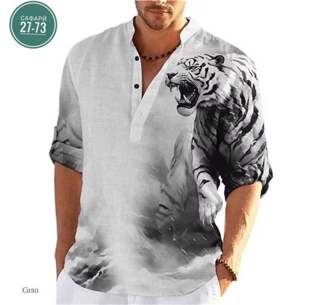 Рубашка 22967812