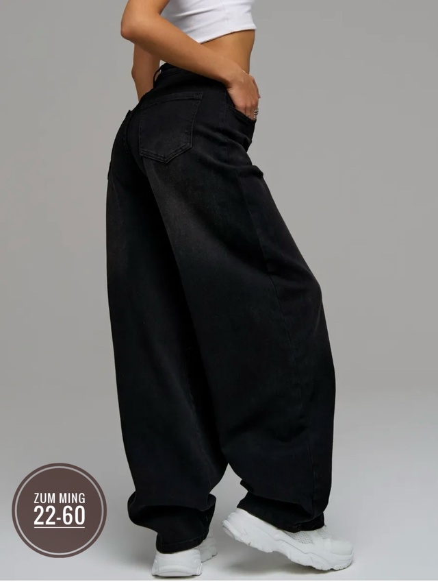 Джинсы 22967849