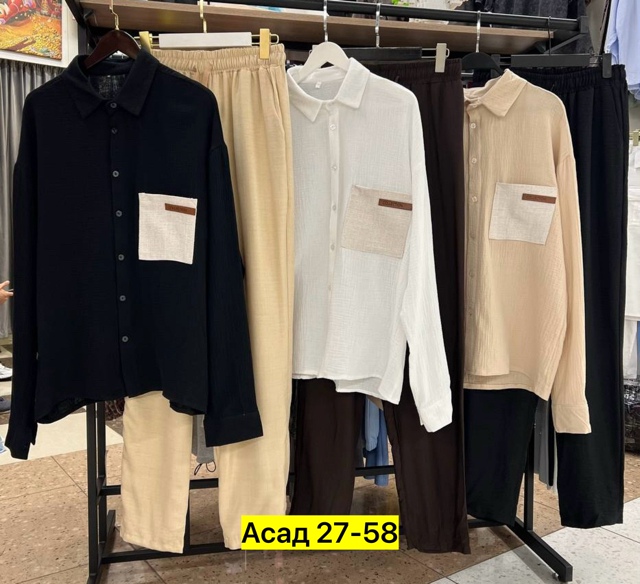 Костюм 22966620