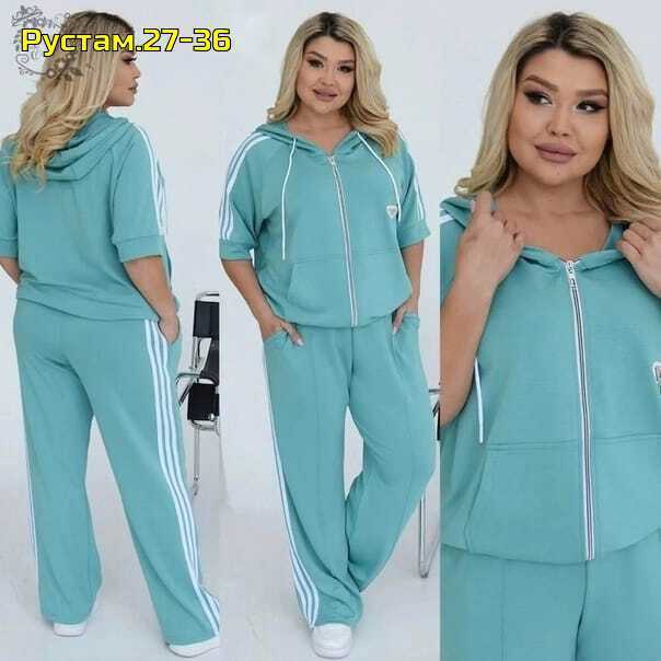 Спортивный костюм 22967620