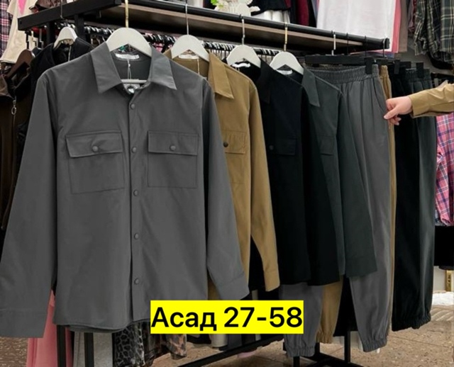 Костюм 22967903