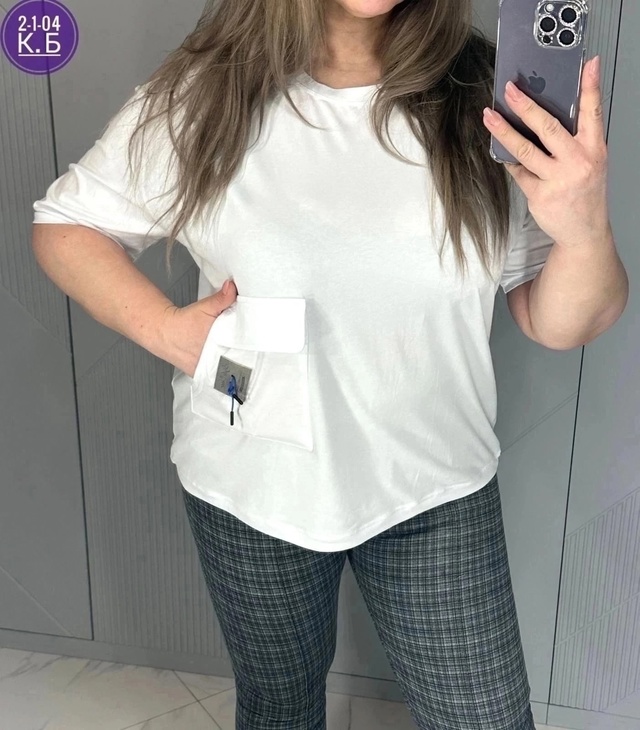 Футболка 22967137