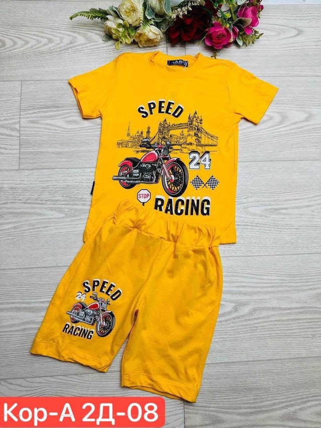 Спортивный костюм 22966665