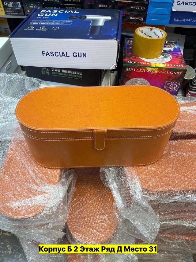 Фен стайлер для волос 5в1 22970009