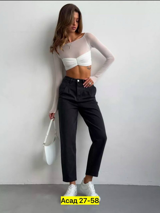 Джинсы 22968104