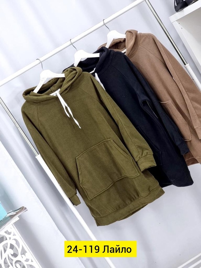 Толстовка 22968751