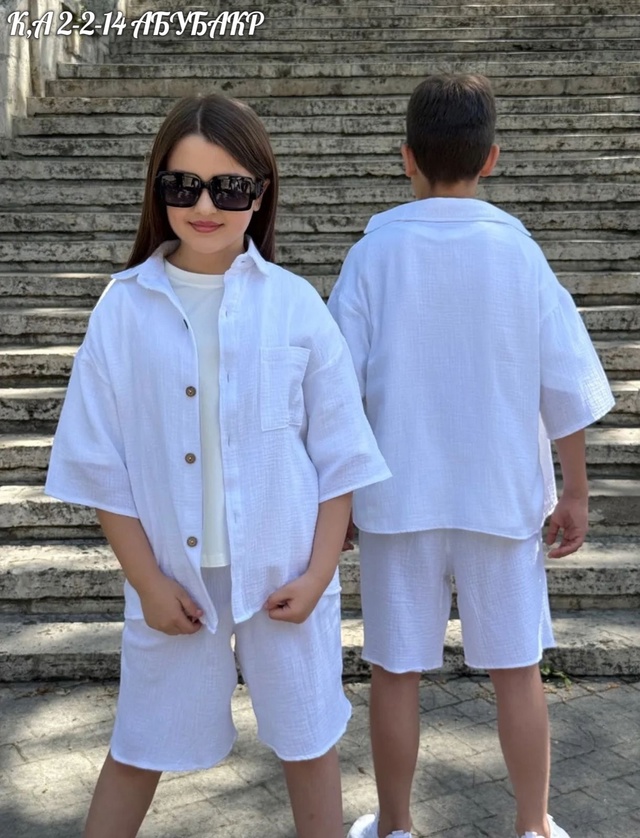 Костюм 22969110