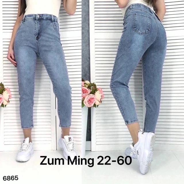 Джинсы 22968575
