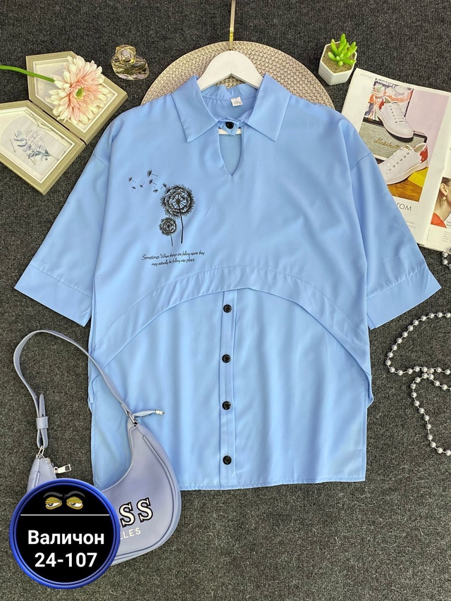 Блузка 22968367