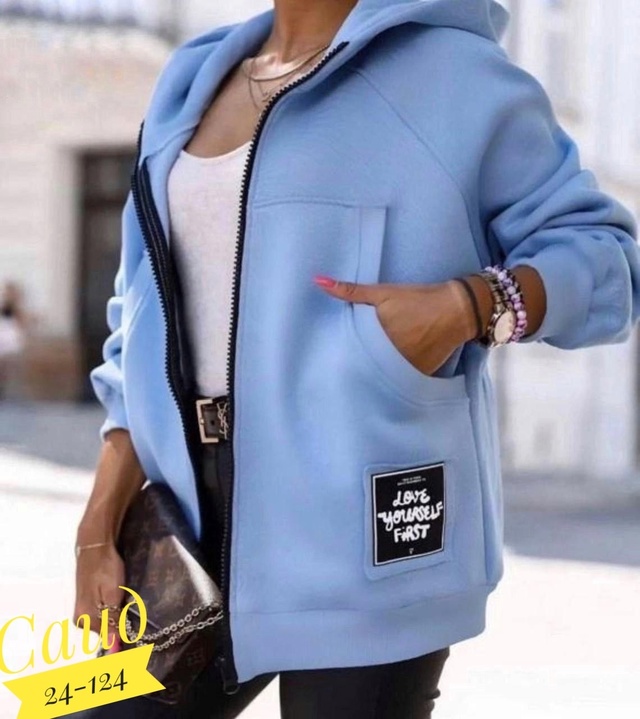 Кардиган 22970132