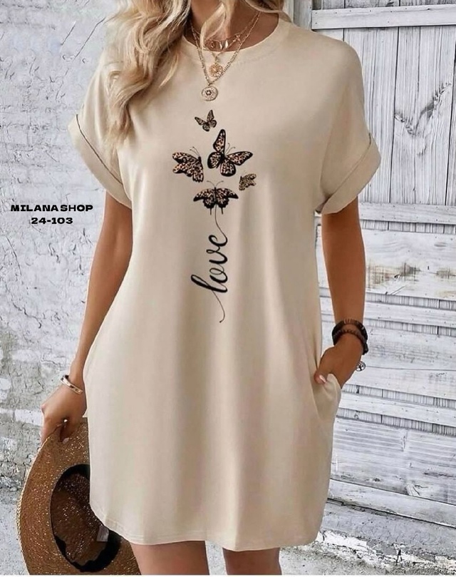 Платье 22971826