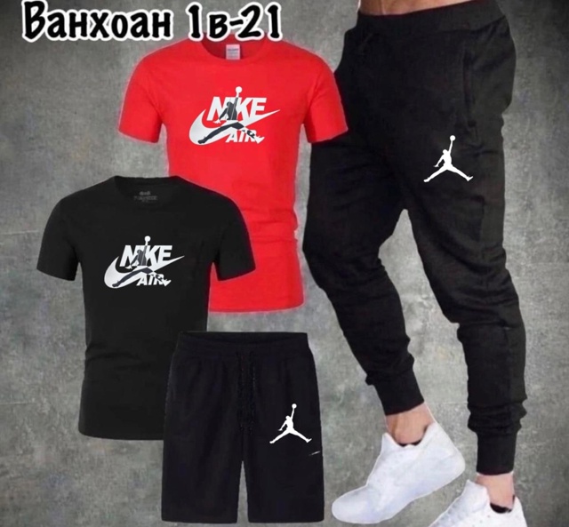 Костюм 22971873