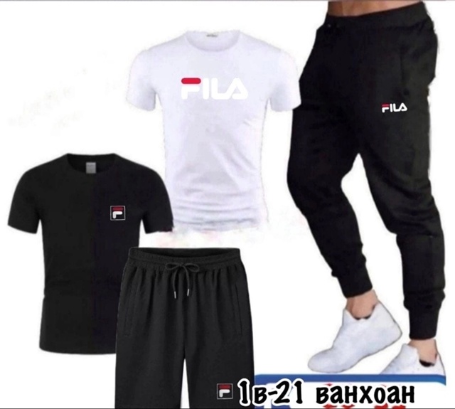 Спортивный костюм 22971800