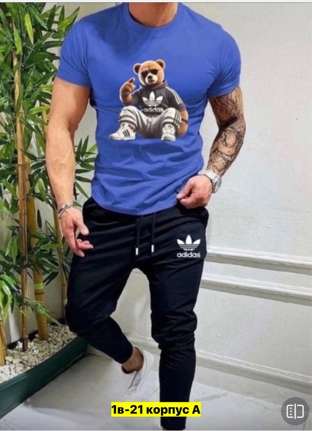 Спортивный костюм 22970223